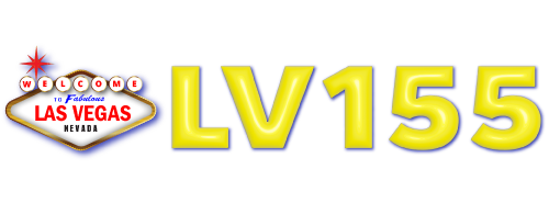 LV155 ประสบการณ์ใหม่ของการเดิมพันออนไลน์